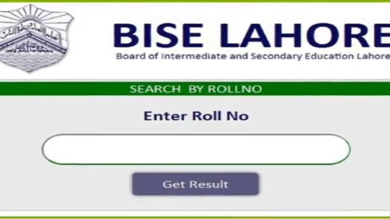 bise lahore result